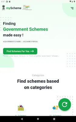 myScheme android App screenshot 9