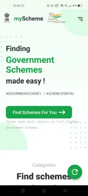 myScheme android App screenshot 15