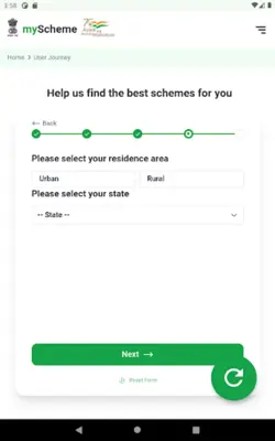 myScheme android App screenshot 8